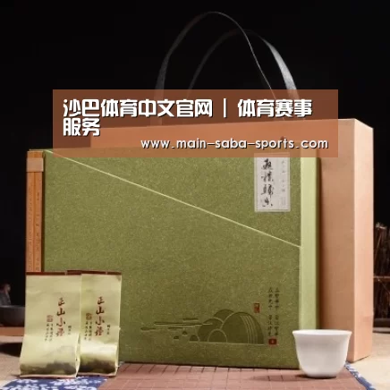 浓香铁观音_06