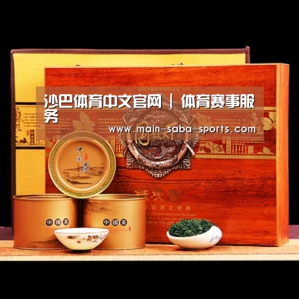 浓香铁观音_014