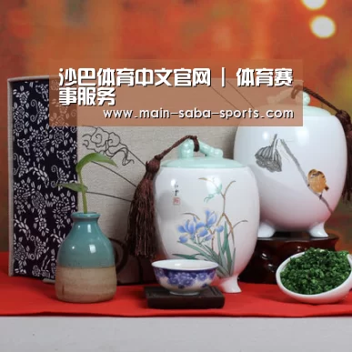 清香铁观音_011(图1)