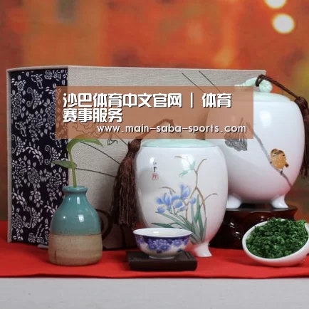 浓香铁观音_012
