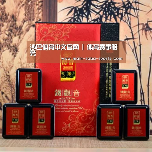 清香铁观音_010(图1)