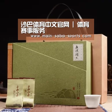 浓香铁观音_06(图1)