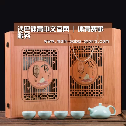 清香铁观音_03(图1)