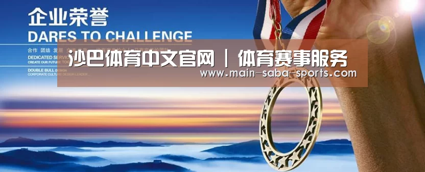 资质荣誉(图1)