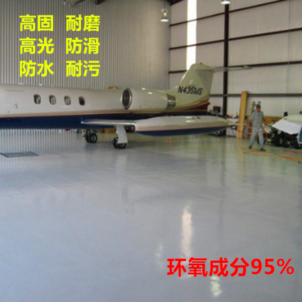 沙巴体育官网