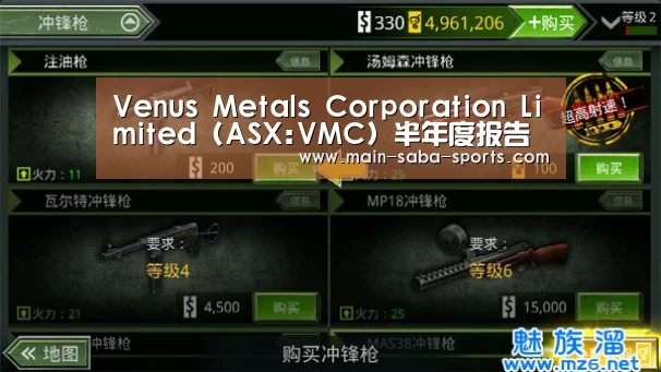 沙巴体育官网