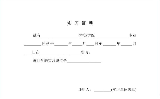小米层级化设立KPI;苹果挖微软元老;海淀区31家企业备选科创板|雷锋早报“沙巴体育注册登录”(图3) 沙巴体育