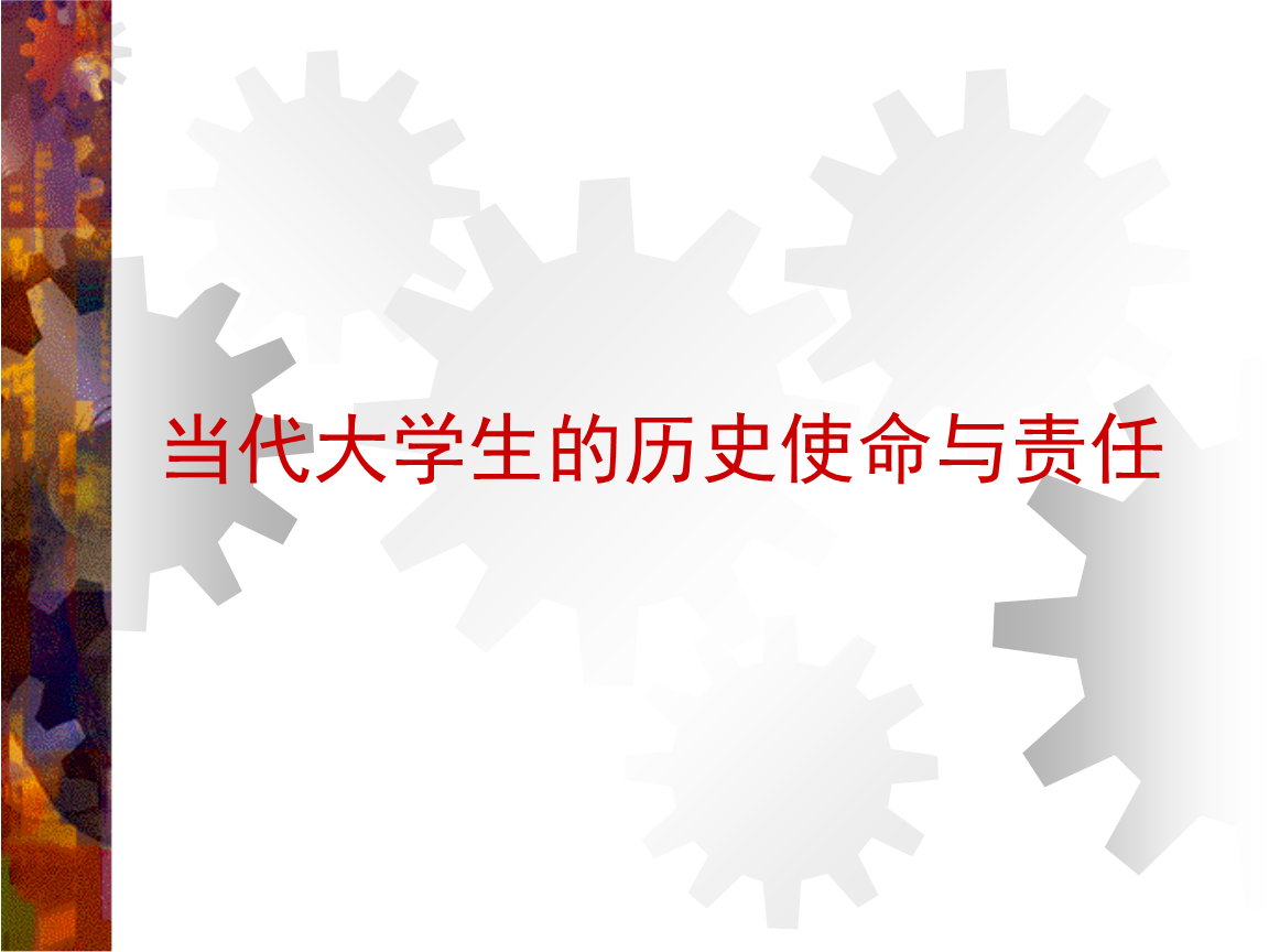 沙巴体育官网_苏宁县级服务中心编织的乡镇网络,正网住一片蓝海(图2) 沙巴体育平台