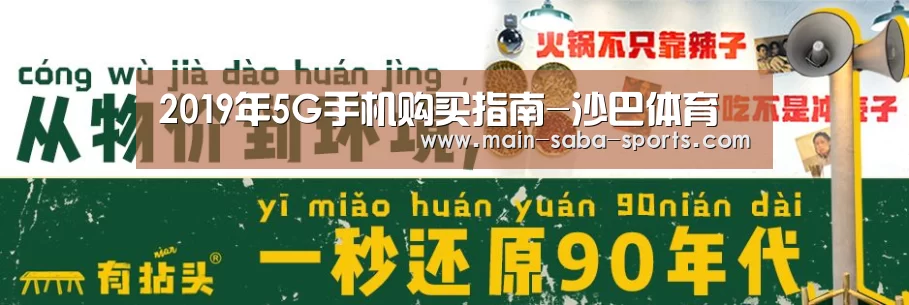 沙巴体育注册登录