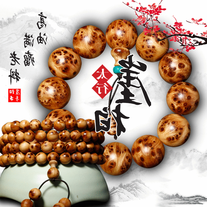 沙巴体育注册登录
