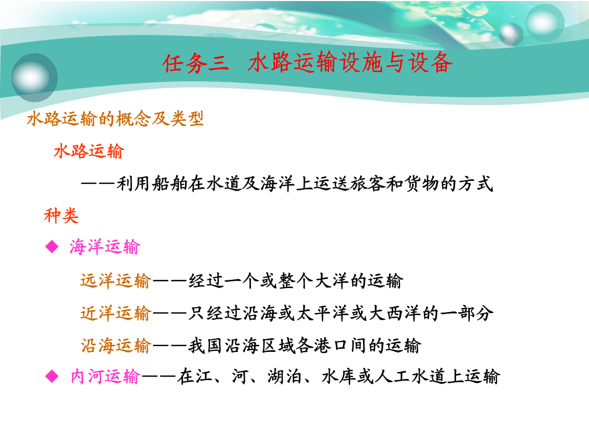 传小米将推高端版自研处理器,用于小米Note3“沙巴体育平台”(图1) 沙巴体育官网