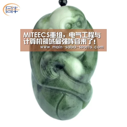 沙巴体育