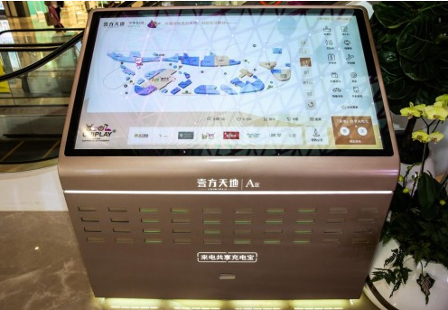沙巴体育-5G牌照正式发放,高通将进一步融入中国5G生态(图3) 沙巴体育